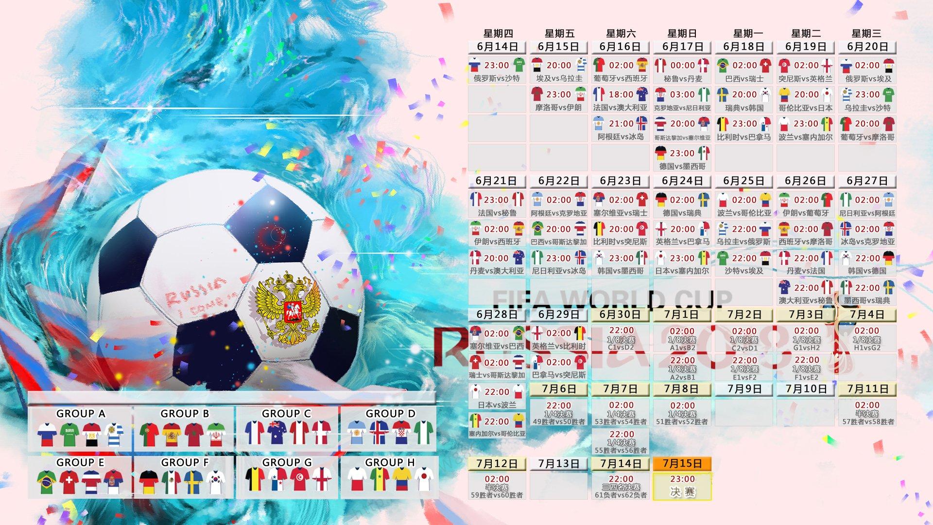 B体育平台_羽生结弦领衔群星闪耀 2024花样滑冰世锦赛上演巅峰对决